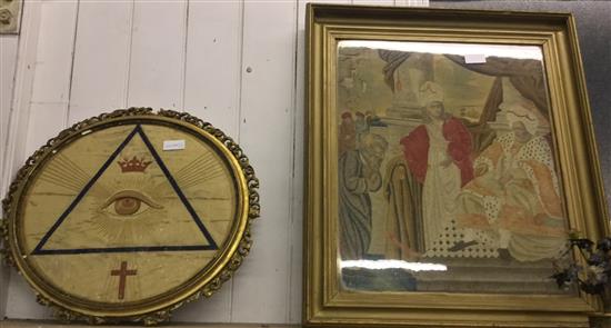 Masonic fabric in gilt frame and a Biblical? scene woolwork on painted silk - 19th century